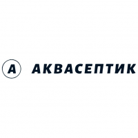 АкваСептик