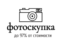 Фотоскупка ру