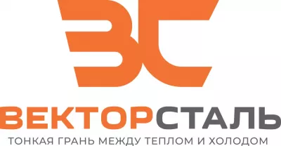 Сэндвич-панели стеновые и кровельные от завода ВекторСталь. Доставка по РФ