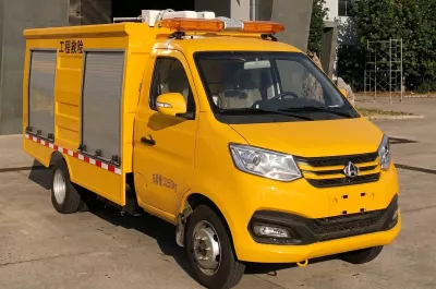 Компактный пожарный автомобиль на базе Changan